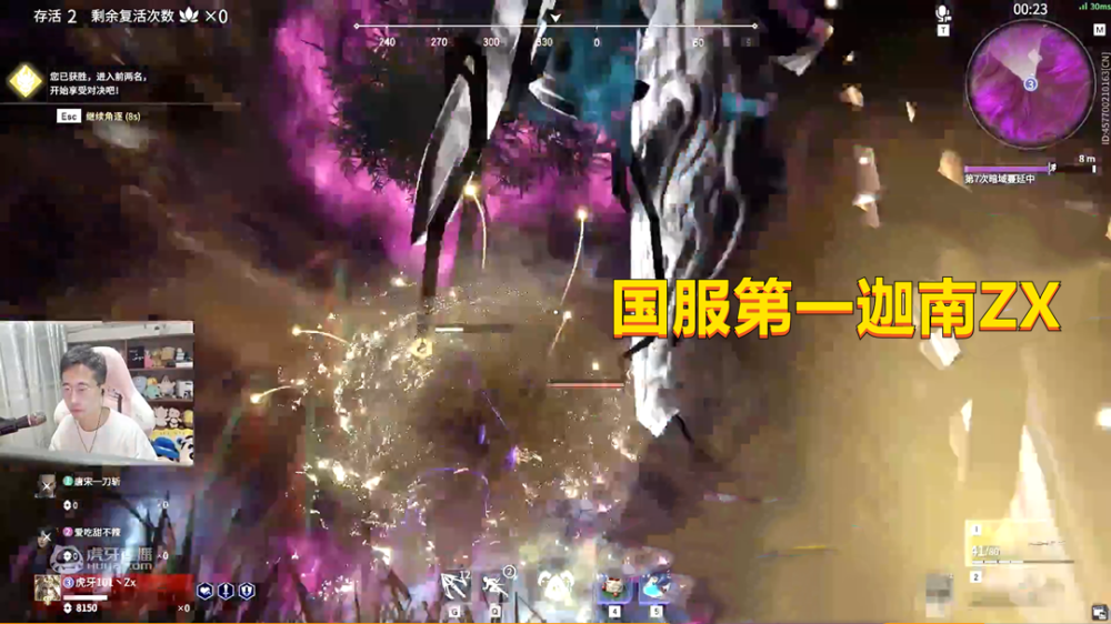 永劫无间：迦南COS大PK，呆妹儿推出限定版，网友：期待ZX的COS_腾讯新闻