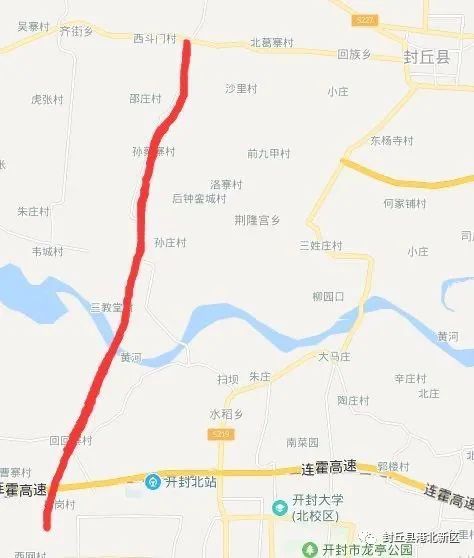 最新消息国道230封丘至开封黄河大桥及连接线工程要来了