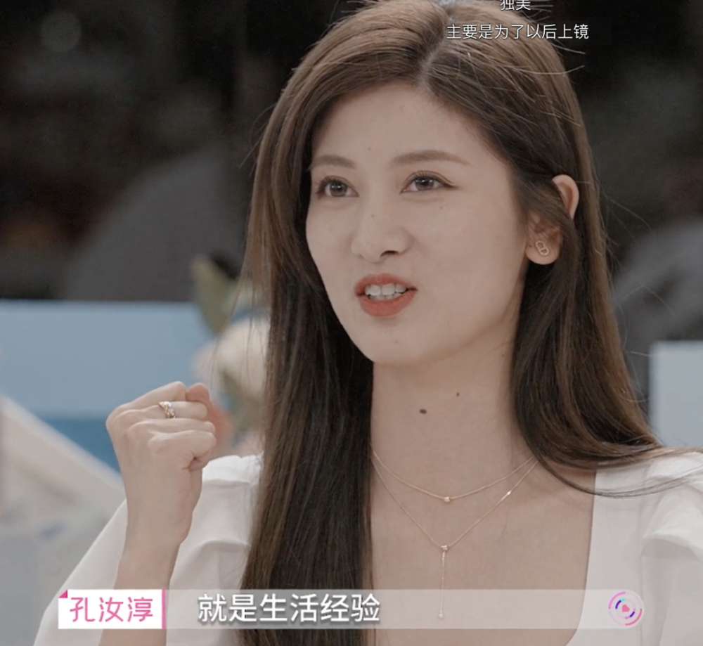 《心动的信号4》大结局即使没有小孔,马董应该也不会选择橙子