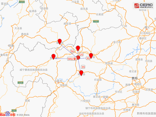 突發畢節發生45級地震鎮雄至大方區間高鐵已封鎖經停鎮雄高鐵站多趟