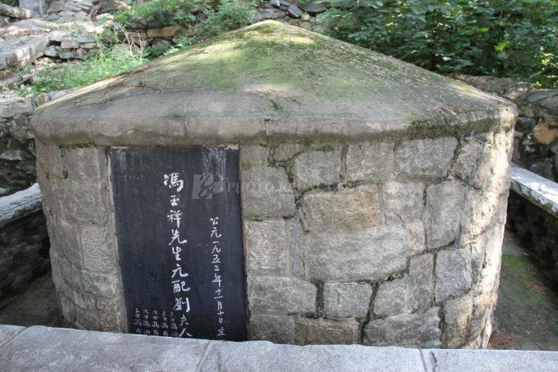 石友三为何火烧少林寺他与灭佛的冯玉祥最终是什么结局