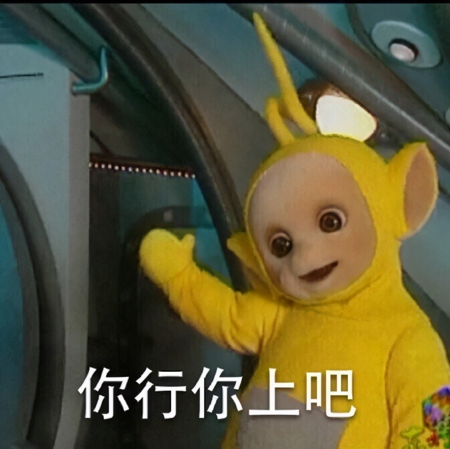 没错,alioth在比赛时的确用的是满精武器和满命角色,但来自其他服务器