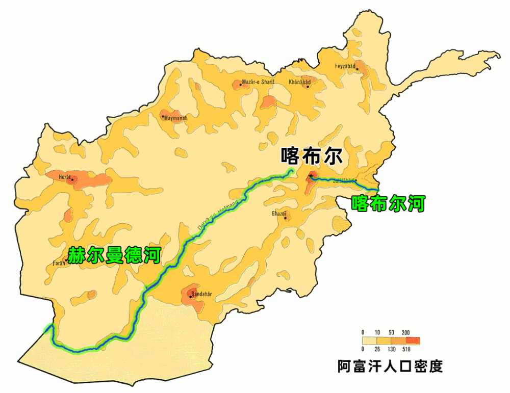 人们聚集在有淡水的地方人口阿富汗存在极端气候,最高气温(49