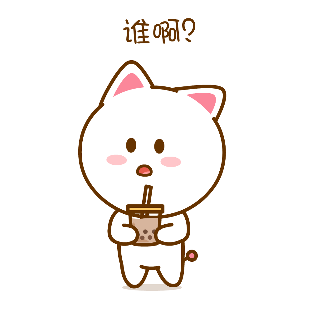 全宇宙都喜欢我 二花 桃小仙 腾讯新闻