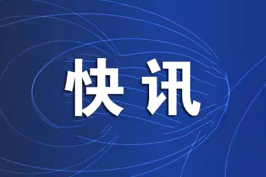 女足排行榜_中国女足世界排名下降至第17位创2018年以来最低排名