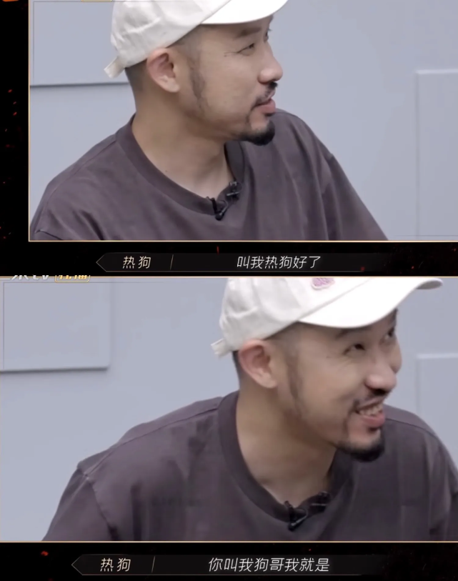 只有你让狗哥露齿谄媚一笑……虽然你想"柔一点",仍然免不了成为"治