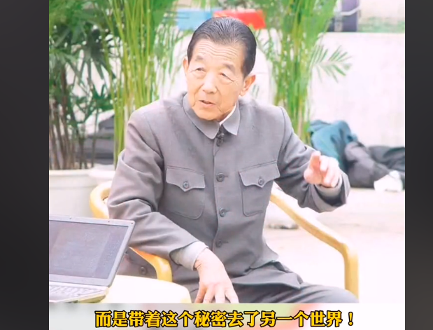 灭鼠大王邱满囤充满争议的民间灭鼠专家至死未公布灭鼠配方