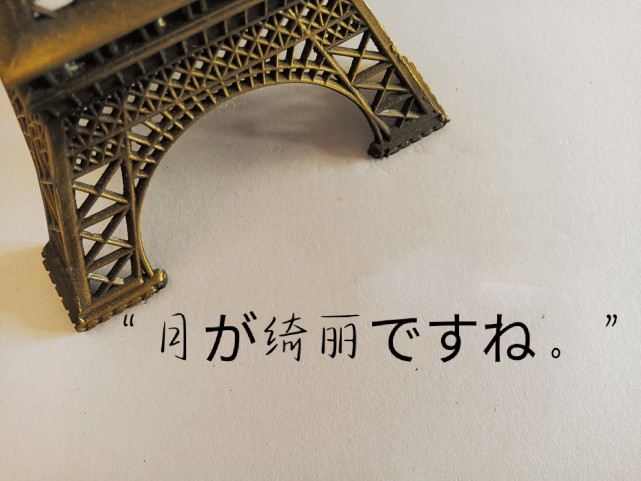 那些含蓄又戳人的告白语录