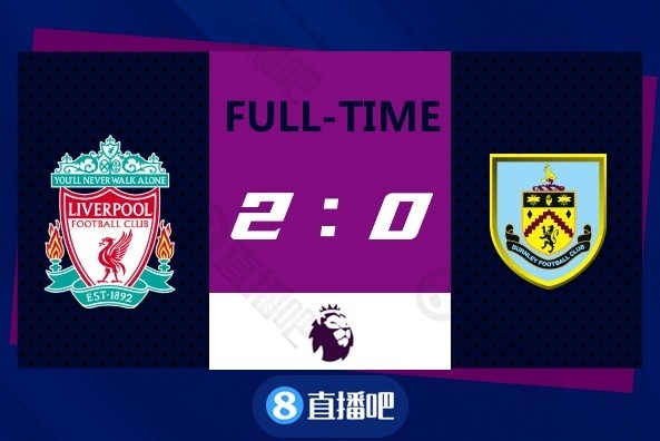 马内 英超-若塔狮子甩头马内破门 利物浦2-0伯恩利获两连胜