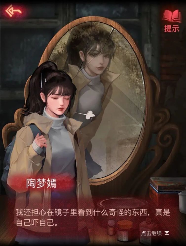 而《纸嫁衣》系列之所以能够受更多玩家关注,除了不断
