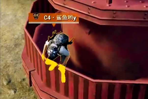 吃鸡影响力一哥实锤鲨鱼带火新苟分点得知别名后笑出声