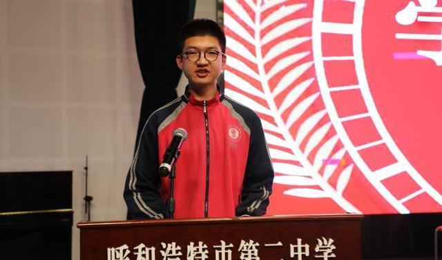 内蒙古男孩高考668分,数学满分,全省71位,想上北大!网友:难