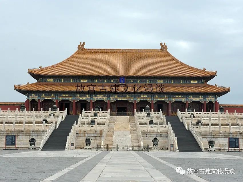故宫太和殿的建筑细节与文化之美