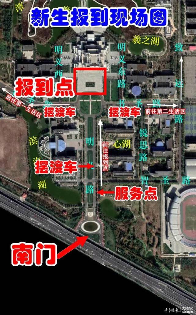 临沂大学地图手绘图图片