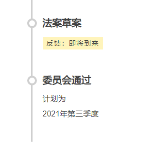 欧盟出手！iPhone最烦人的限制，以后彻底没了？插图17
