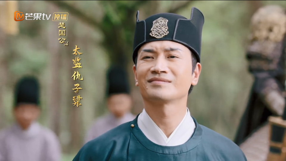 权谋剧快抬走吧