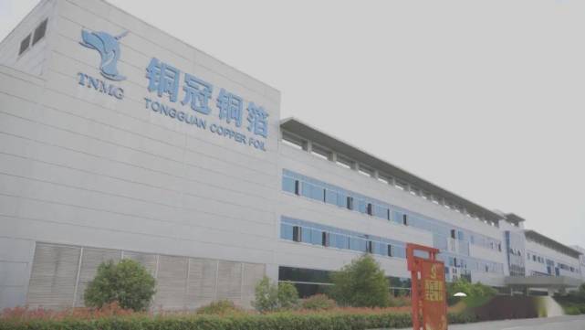 铜冠铜箔ipo:营收持平净利下滑,只是受到新冠疫情和铜价影响吗