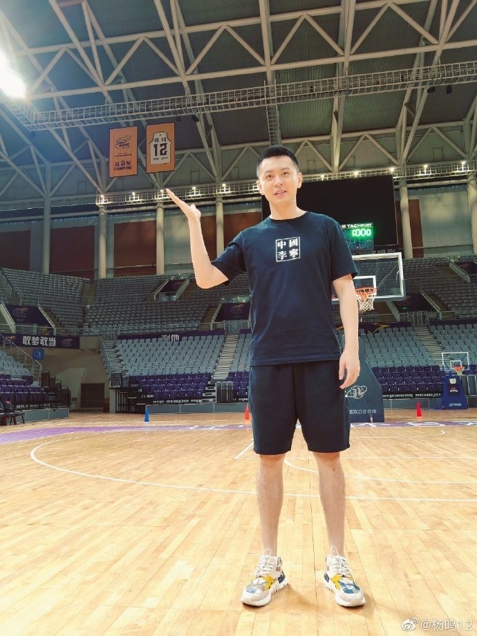 杨鸣:来到熟悉的场地备战_腾讯新闻