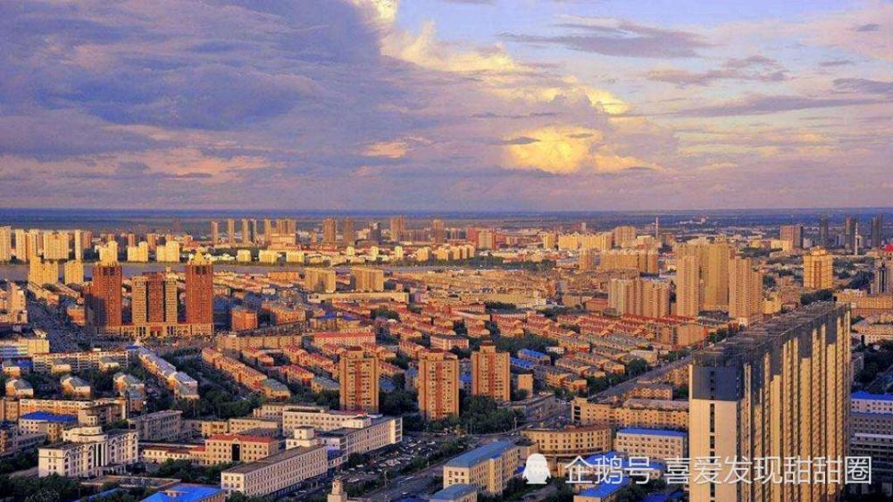 黑龙江的gdp_2021年上半年黑龙江各市GDP哈尔滨排名第一大庆名义增速最快