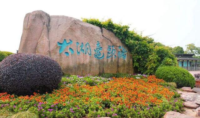 江苏人均gdp_全国人均GDP排名:江苏独占三席,深圳跌至第五,广州退居第八