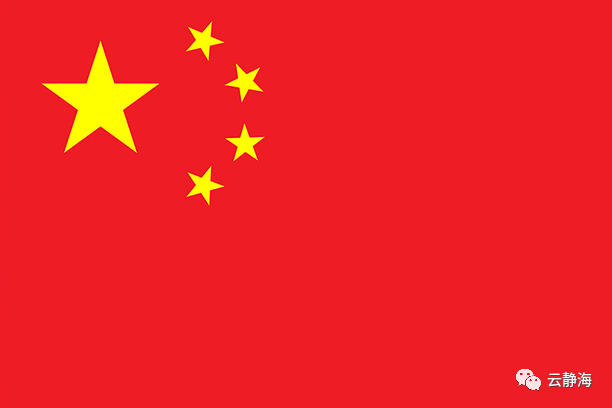 静海人口_守“沪”有我!静海区援沪医疗队奔赴上海