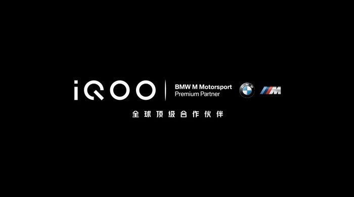从iQOO一代到iQOO 8：“三好学生”的进化历程插图10