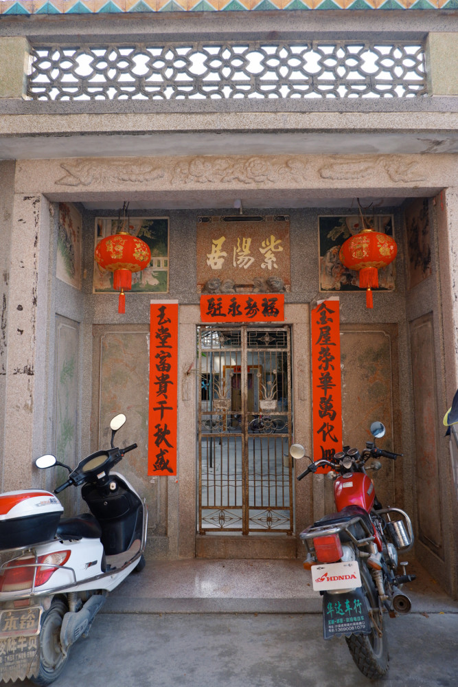 广东这座小镇地处潮汕三城交界处,设高铁站,老民居拆除建高楼-腾讯