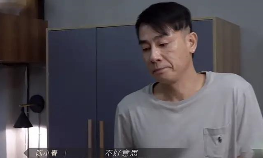 对54岁的陈小春无礼，GAI成名后明显“飘了”