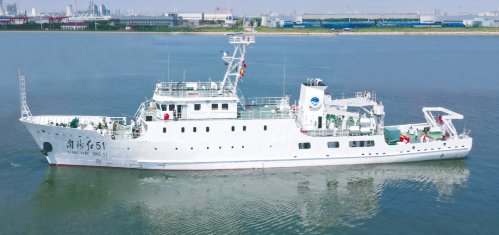 滨城改建船舶领域传捷报海洋科考船向阳红51号成功交付