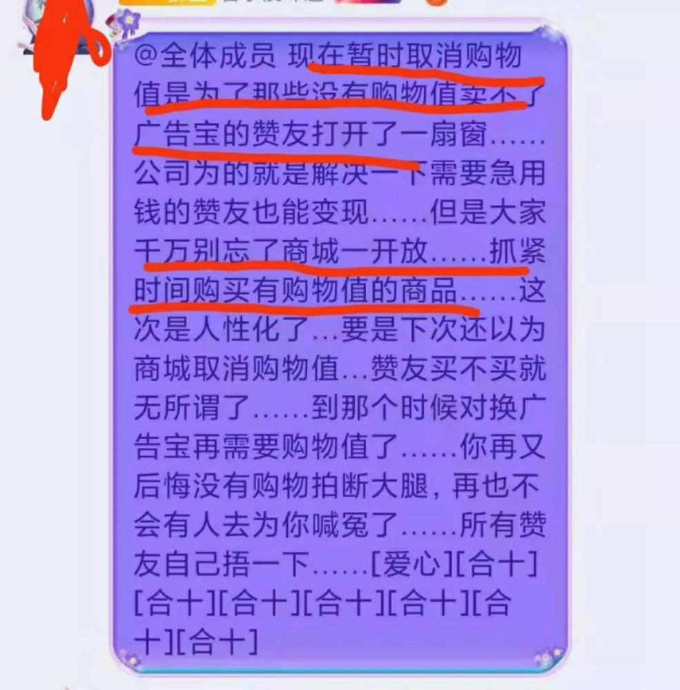 叶壮趣步公司老总图片图片