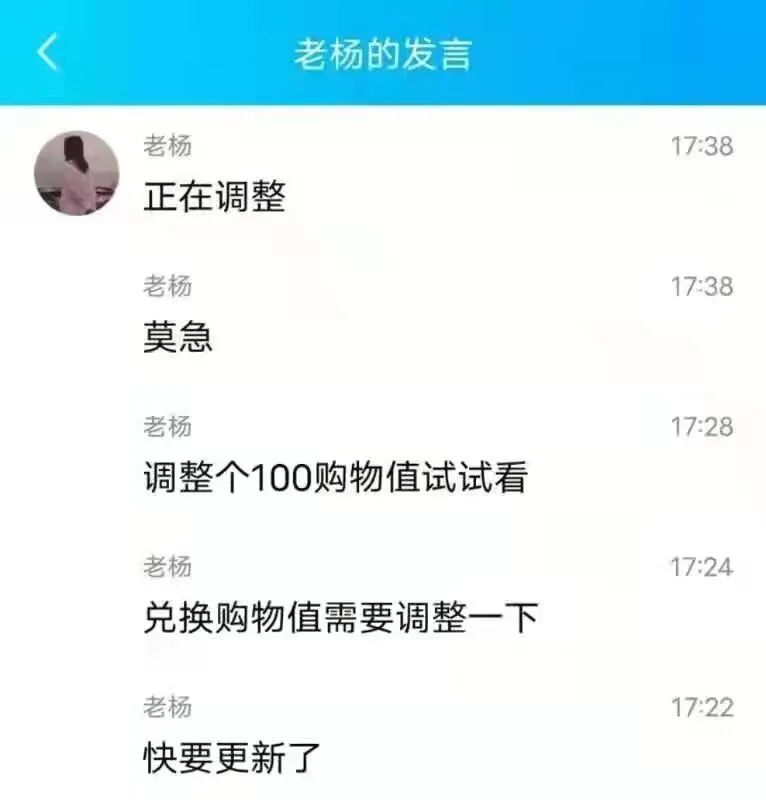 叶壮趣步公司老总图片图片