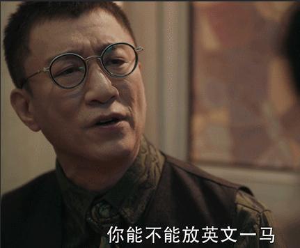 承包《扫黑风暴》笑点泪点的“大江”，是邓超老师，还是千人千面演员