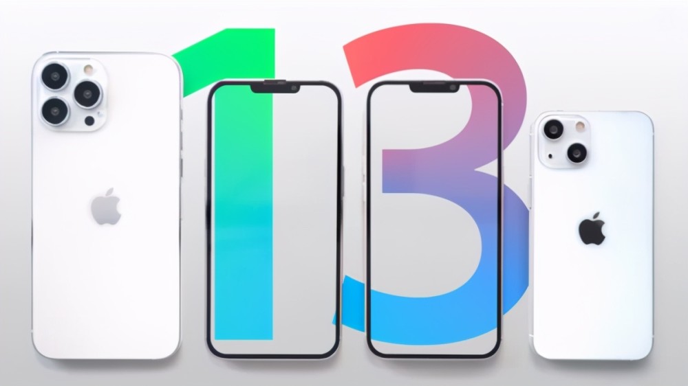 苹果自信准备了1亿A15芯片给新iPhone，今年iPhone稳赢吗？插图
