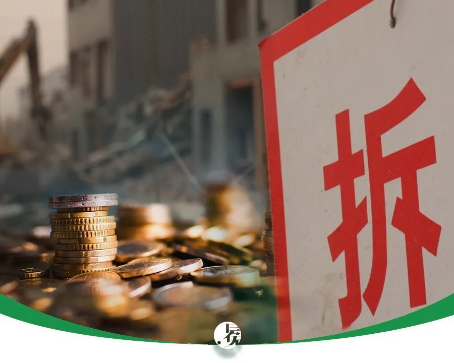 caimao_shuangquan作者:大猫财经猫哥011979年,有个叫丁惠民的知青