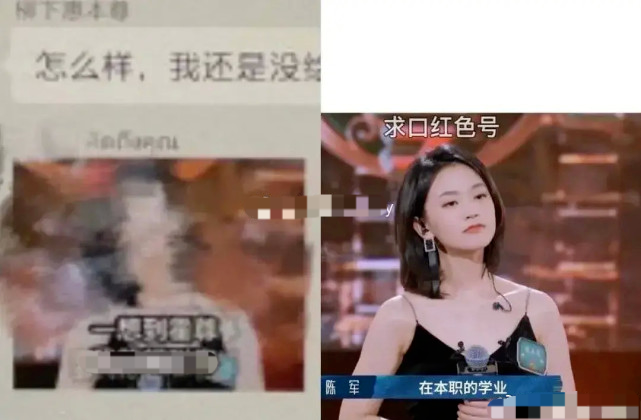 爱情事业都没了？霍尊新女友微博设置半年可见，删除情侣鞋疑撇清关系