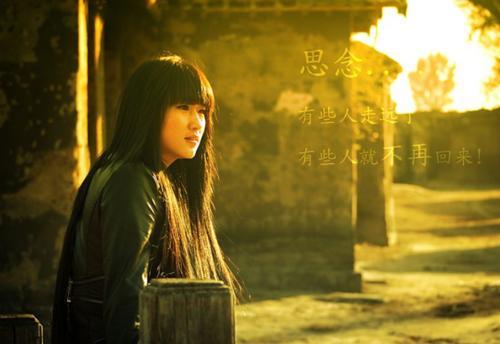 思念的痛 腾讯网