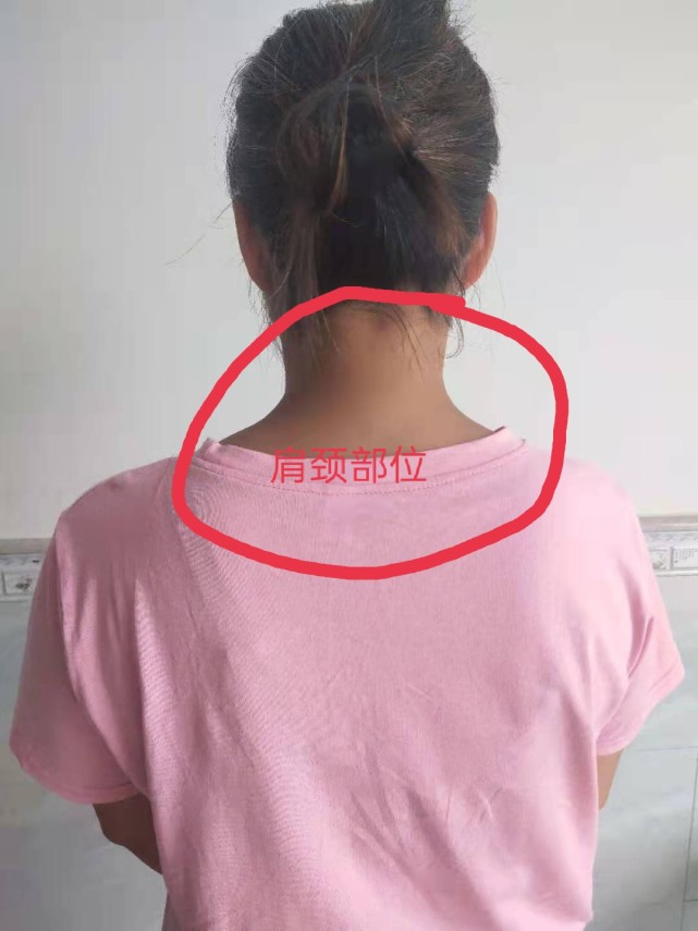 还在为肩颈不舒服跑美容院吗可以试试这样调养