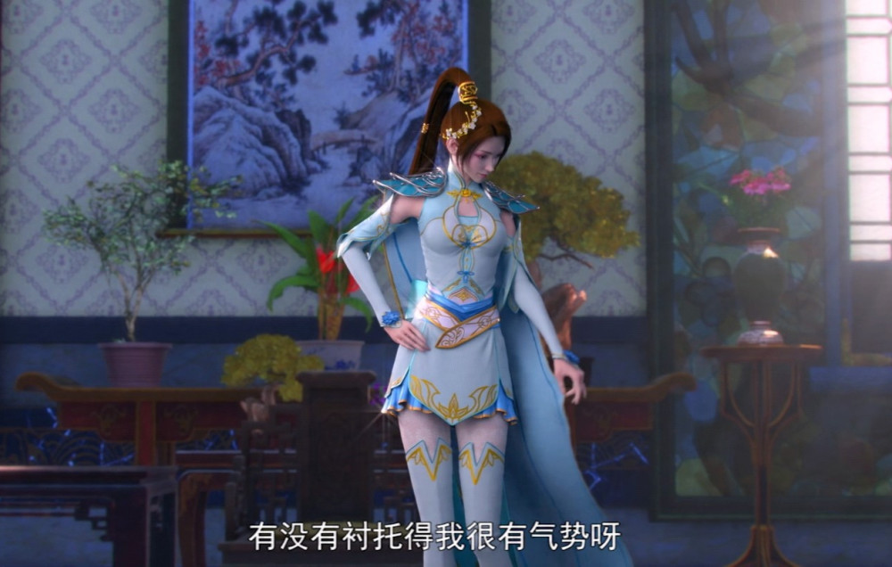 斗破苍穹纳兰嫣然晋升少宗主退婚一事柳翎从中作梗