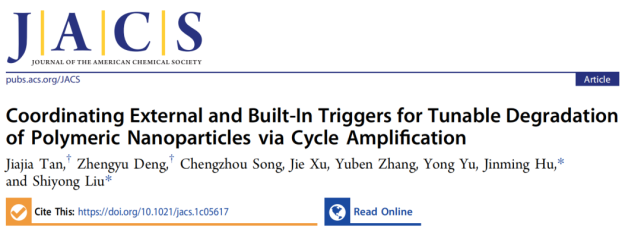 中科大刘世勇/胡进明最新《JACS》：可调谐降解的聚合物纳米粒子_腾讯新闻