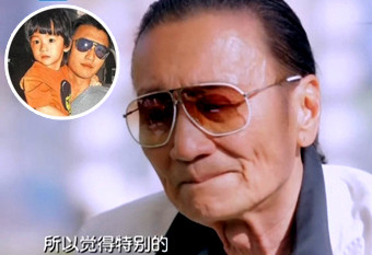 谢贤70岁前就把钱都花光了称都靠儿子养网友养了一个银行