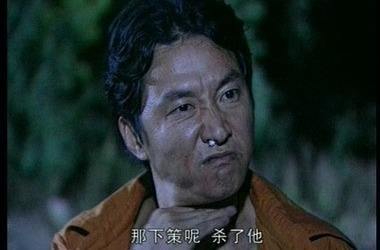 插翅难逃中阿旺娶了李小冉阿佑参加了我就是演员她最火