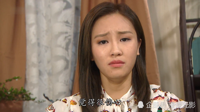 《爱回家》第1321集:苏韵姿演技越来越好,和古佩玲再添新组合