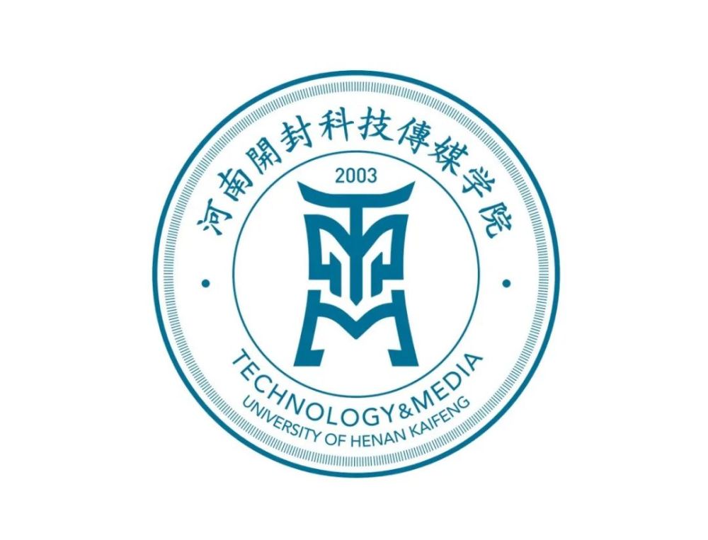 河南开封科技传媒学院全新校徽标志正式发布
