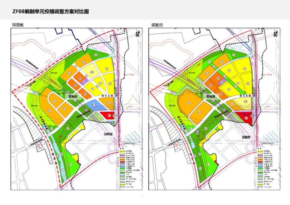 蔡甸几个区域规划批前公示含居住商服供电等