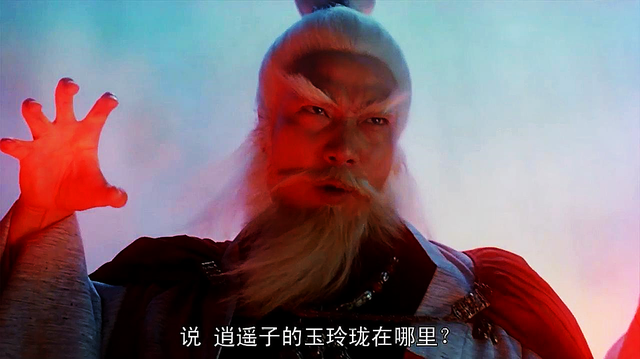 继承逍遥子衣钵的无崖子,对门下弟子的要求极为苛刻,学武只是众多"