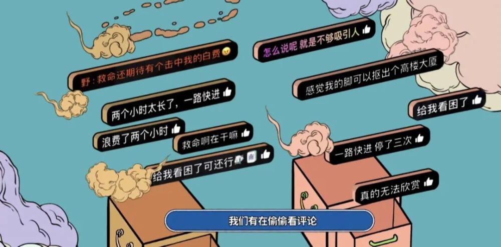 毛不易好友、窦靖童妹妹，《明日创作计划》这些同学“很有来头”