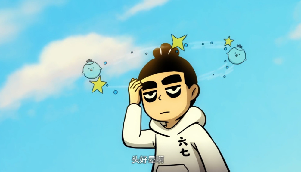 阿七遨游记阿七的二重身登场龙宫场景开启鱼姬形象很特别