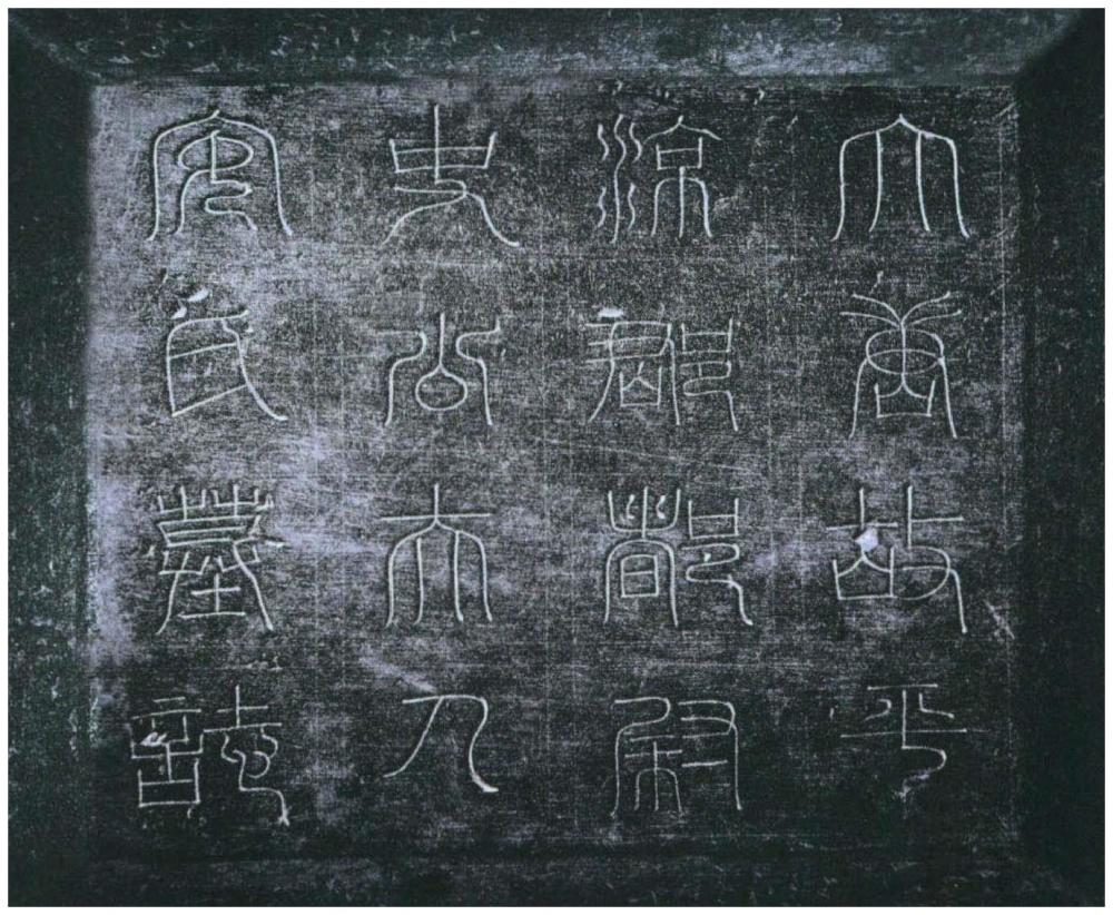 全国姓靖有多少人口_中国的“全国人口第一村”,20多万人几乎一个姓,已有70