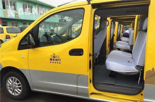 上海强生出租车