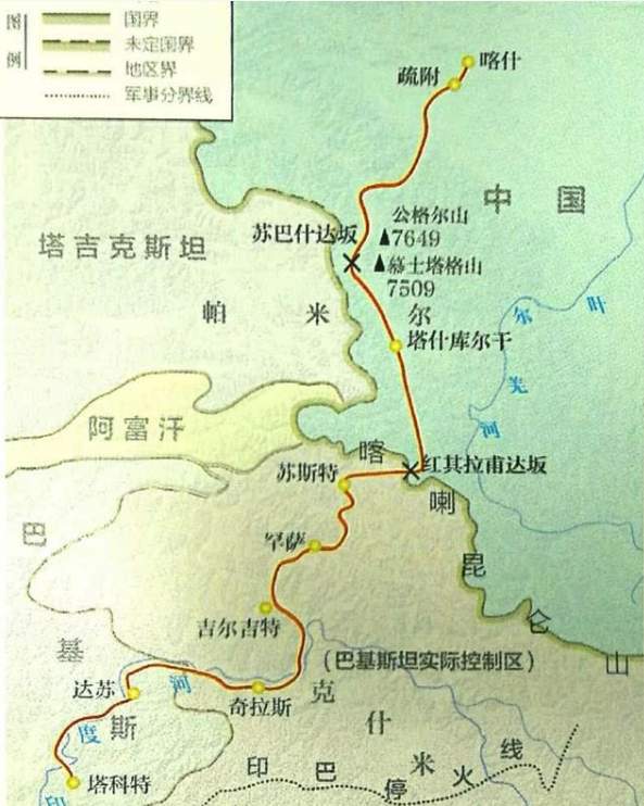 北起中国新疆喀什,经过中巴边境口岸红其拉甫山口,南到巴基斯坦北部